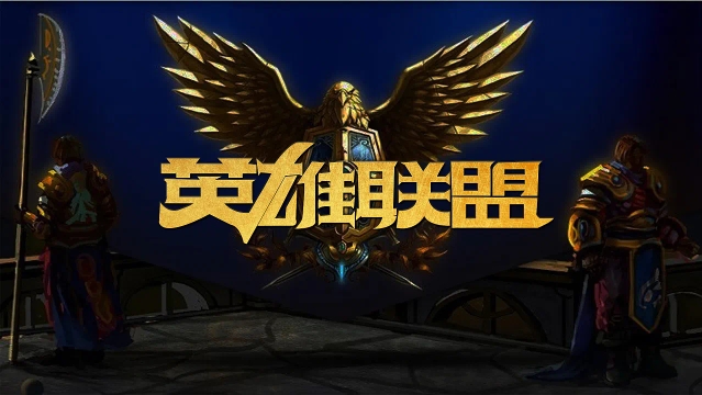 力回应了质 力回应了质