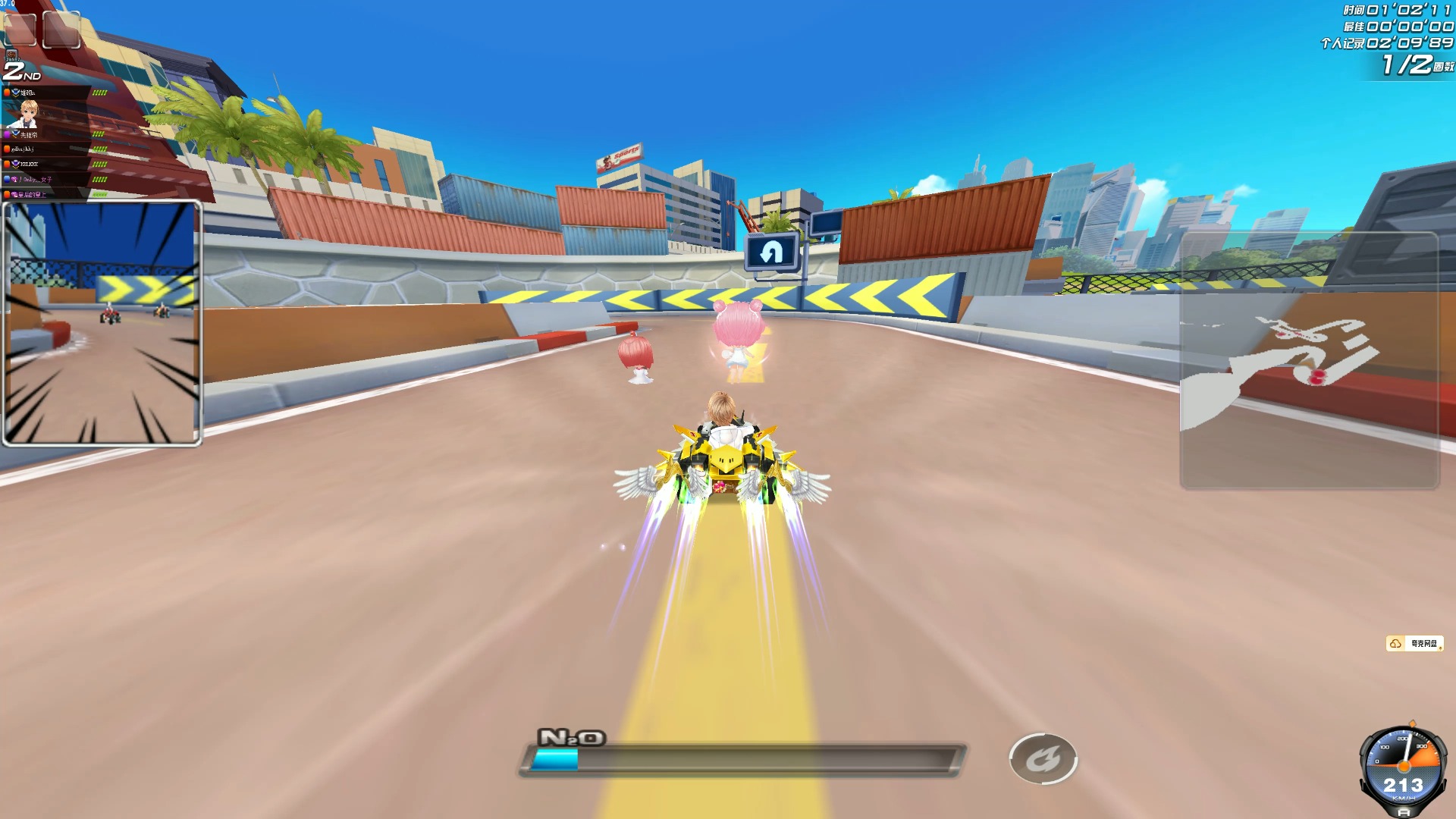 仅凭本土球 仅凭本土球