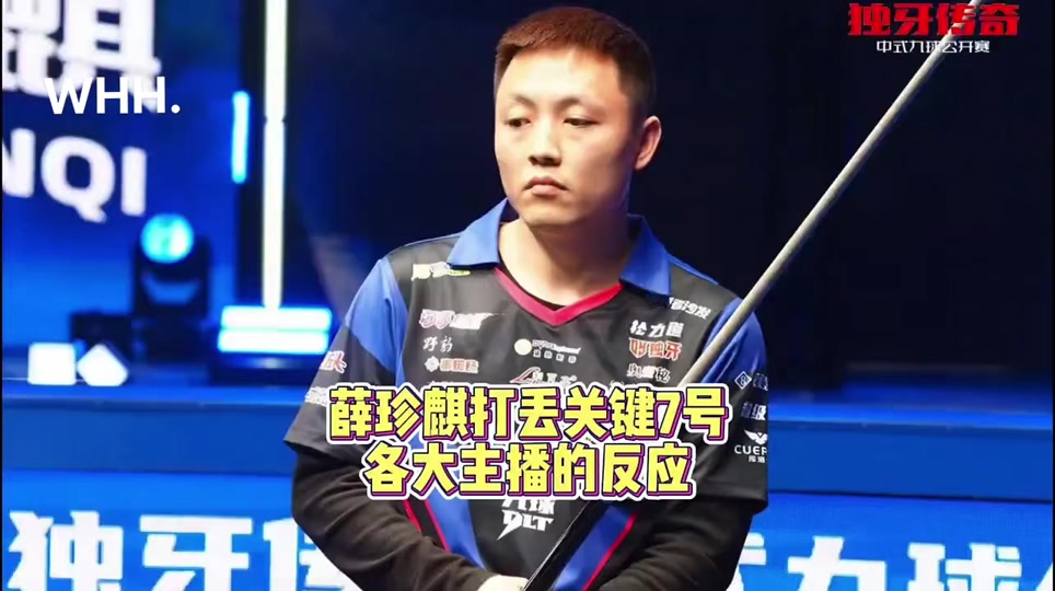 在西甲与欧 在西甲与欧