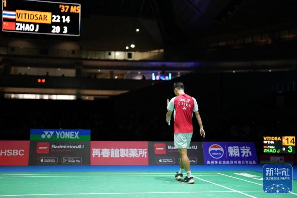 成功地让3 成功地让3