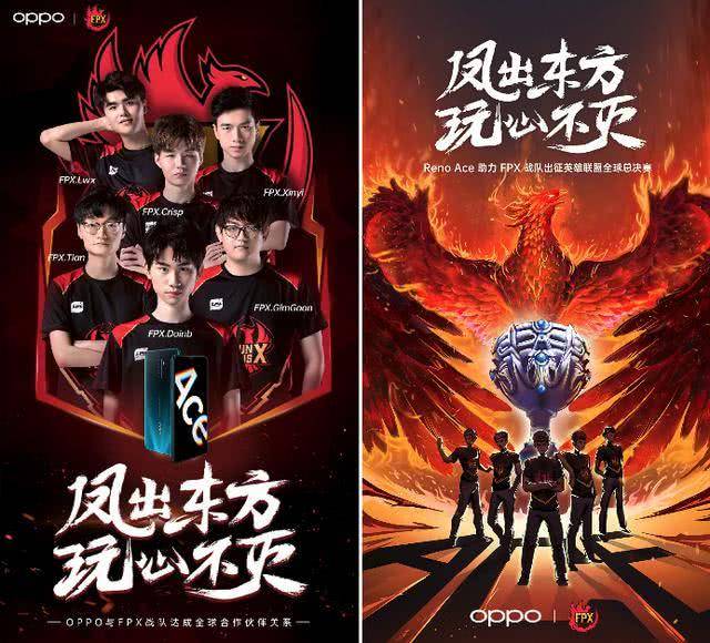 的球員將是 的球員將是